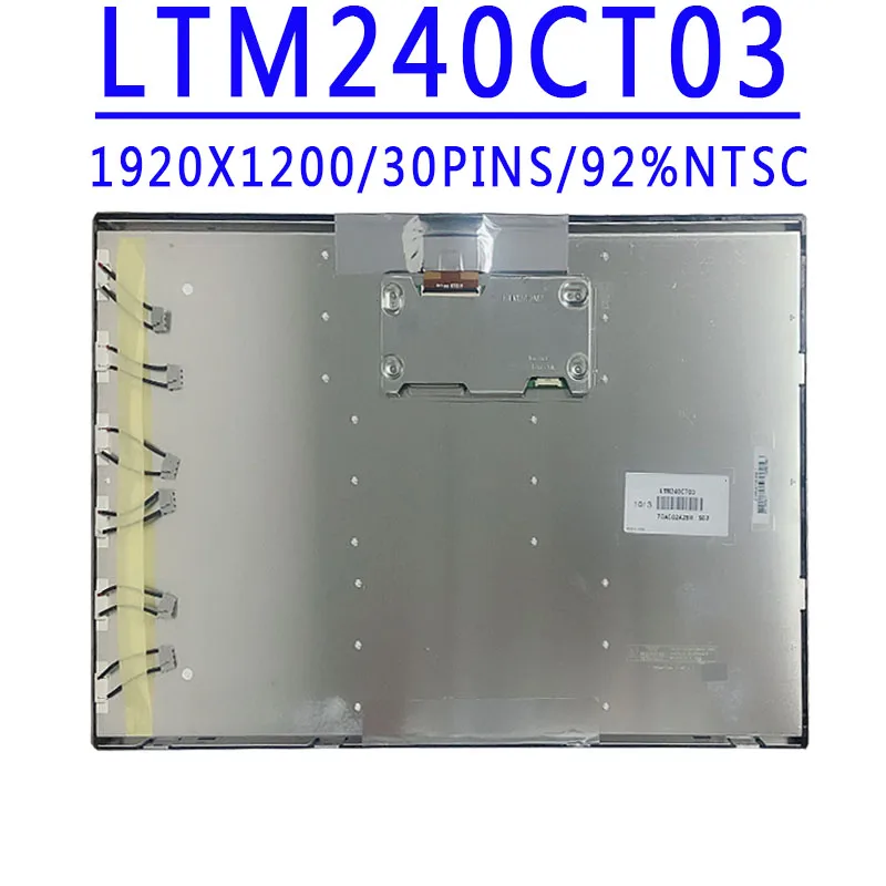 LTM240CT03 LTM240CT01 24 0-дюймовый ЖК-экран 1920x1200TN LVDS 30 контактов 92% NTSC или 100% sRGB 400 кд/м2 60 Гц