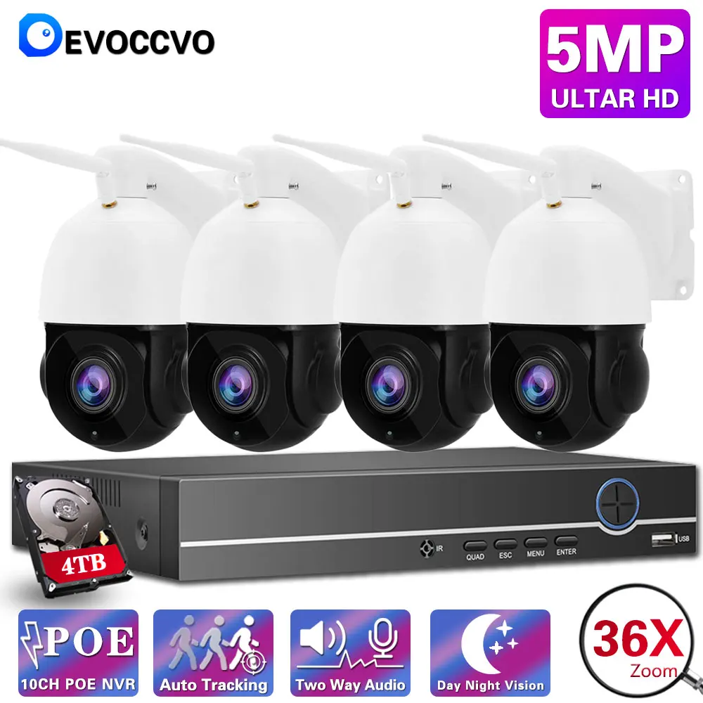5MP Wireless WIFI Security IP Camera 5MOP HD 36X Zoom PTZ Outdoor Home Surveillance Dome Cam CCTV 1000M IR Night Vision Kit