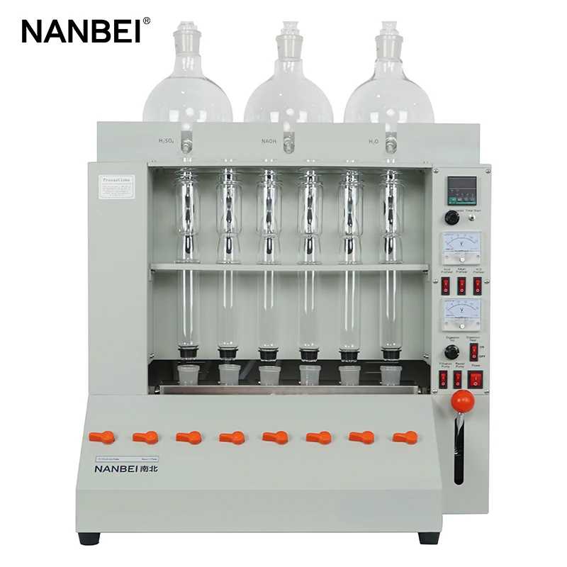 

Grain seeds plant animal feed crude fiber analyzer