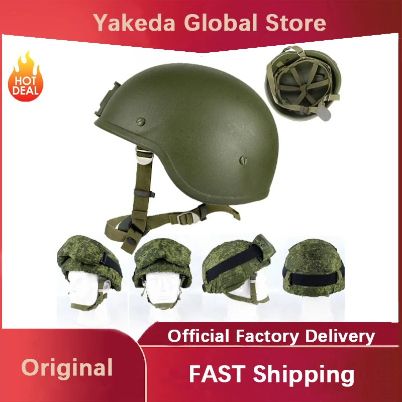 Тактический шлем Ratnik 6B47 Srmor Training | AliExpress