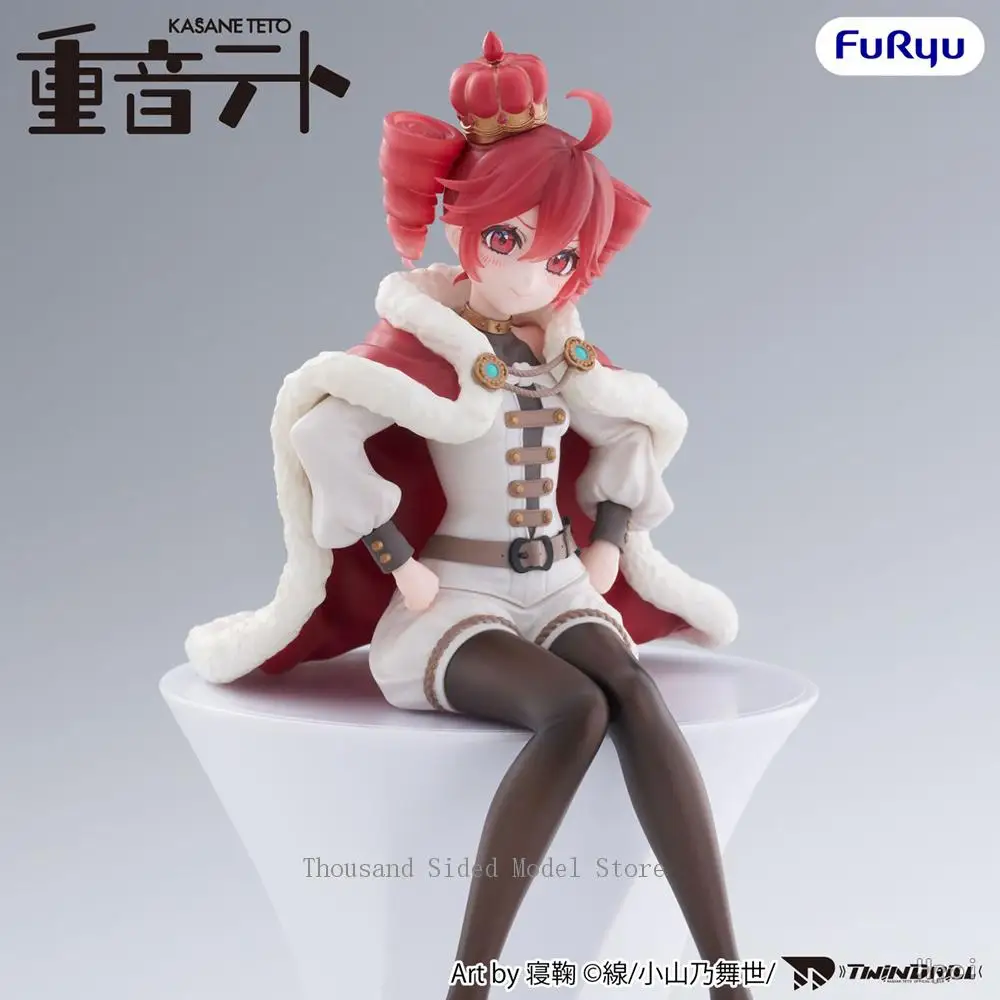 Фото В наличии Оригинальная фигурка FuRyu Noodle Stopper Касане Тето, фигурка персонажа аниме, декоративная кавайная кукла, подарок на день рождения. №2