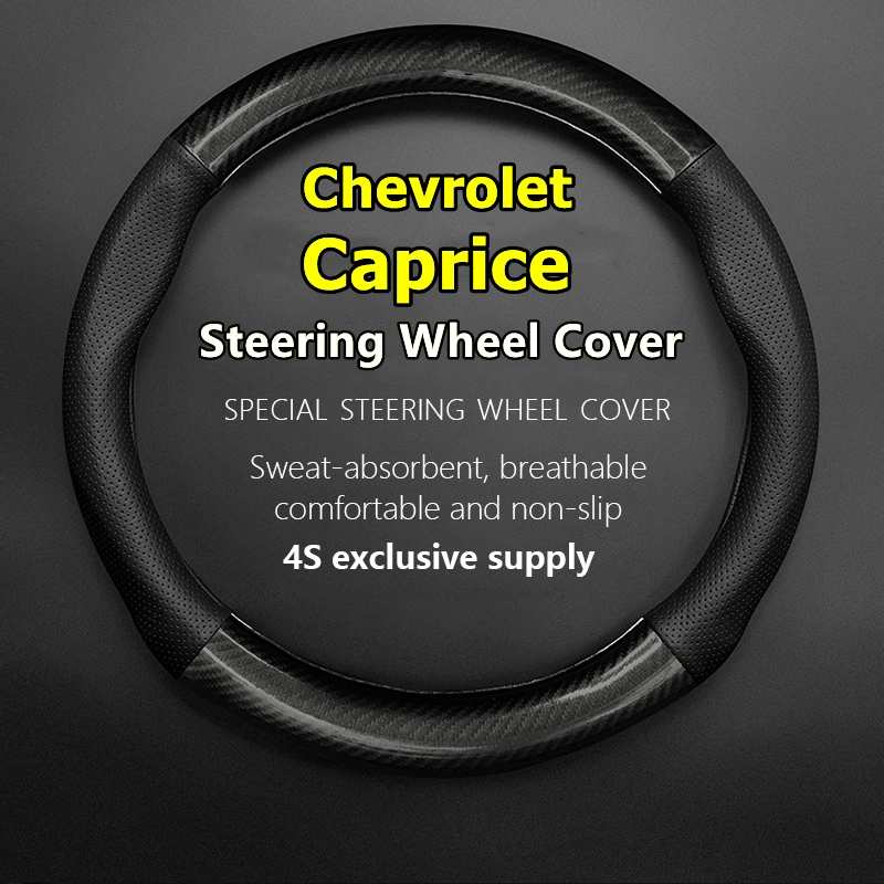 

For Chevrolet Caprice Steering Wheel Cover Genuine Leather Carbon Fiber Fiber Leather 2011 2012 2013
