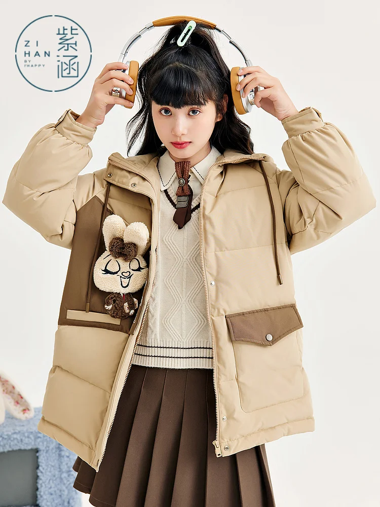 Трехмерная кукла Zihan украшение из овечьей шерсти пуховик на белом утином пуху