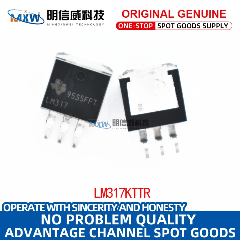 

Новый и оригинальный Регулируемый Линейный регулятор ИС LM317KTTR LM317 chip TO-263-3