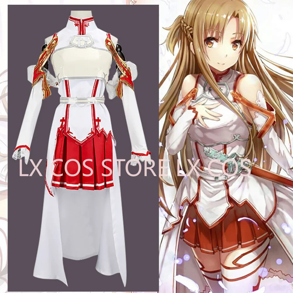 Аниме меч искусство онлайн косплей костюм Asuna Yuuki Kirito ПОЛНЫЙ КОМПЛЕКТ Хэллоуин