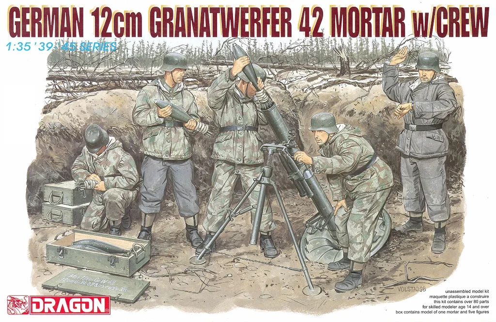 

Dragon 6090 1/35 12 см гранатверер 42 раствора с экипировкой