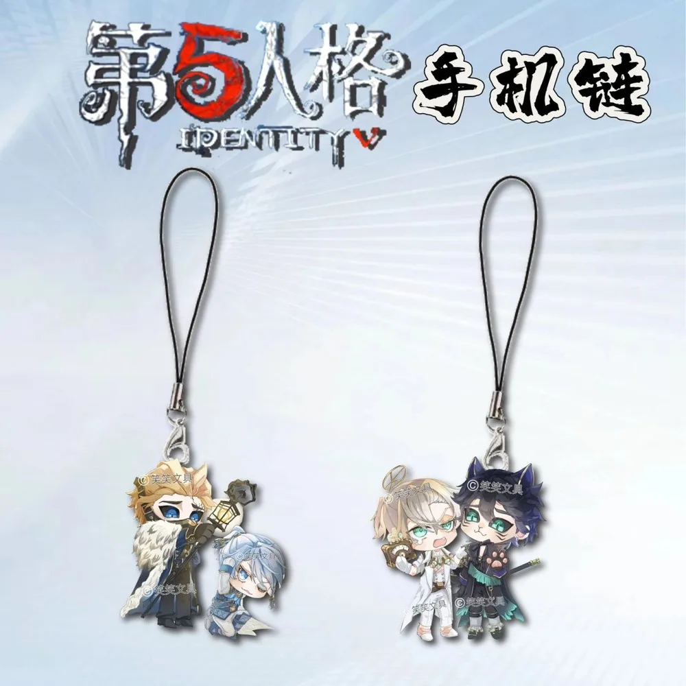 Аниме Identity V телефон веревочная цепочка Aa Lorenz Luca Balsa косплей рюкзак орнамент кулон