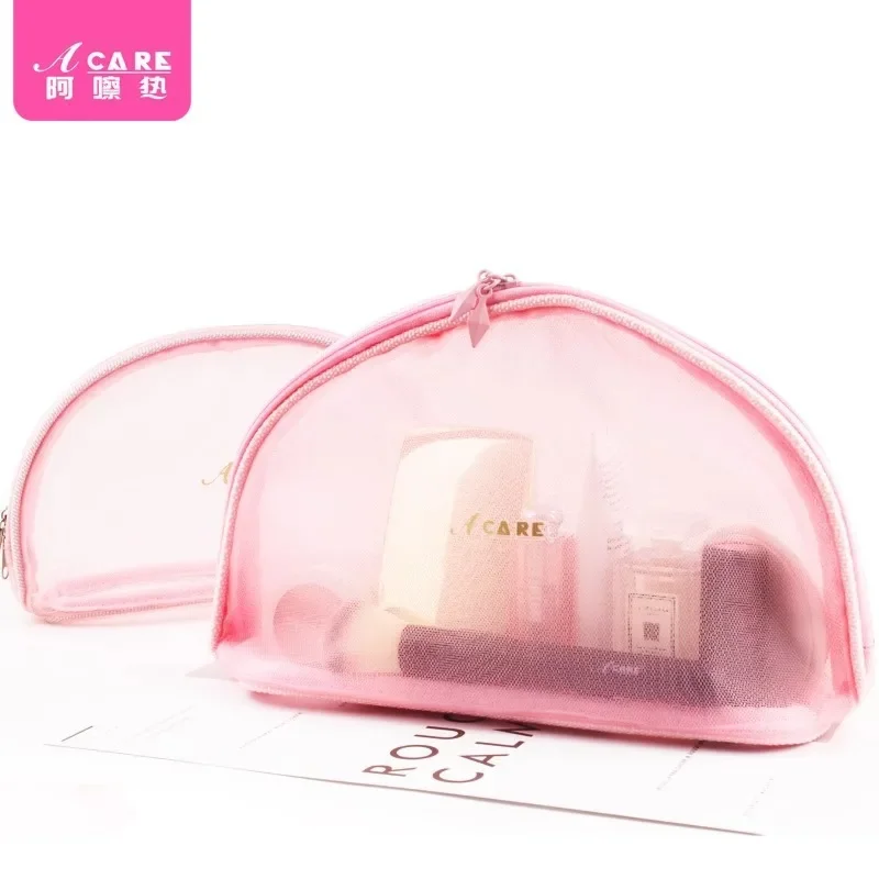 DX01/Cosmetic bag/C1PQ4-Easy-to-Use Mesh Large Capacity Small Size Portable Women's Pink Travel Business