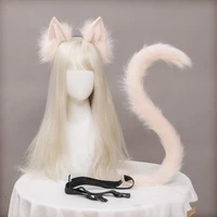 2pcsset plush realistic cat ears tail set plush furry simulation animal ears hairhoop cosplay accessories