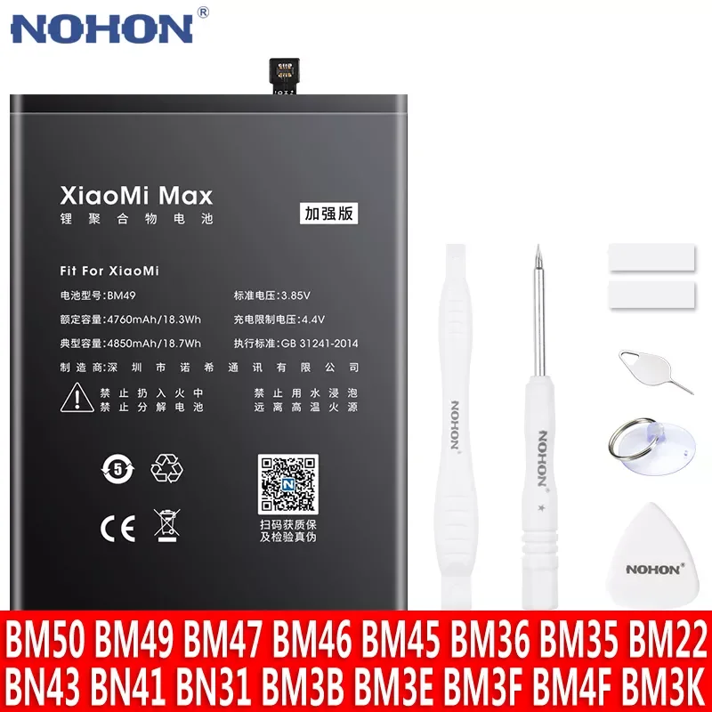 

NEW2023 NOHON BM47 BM46 BN43 BN41 BN31 BM22 BM3L BM36 BM3E Battery For Xiaomi CC9 Mix 3 2 Mi 5 8 9 SE Pro Lite 4C 5S Max 5X Redm