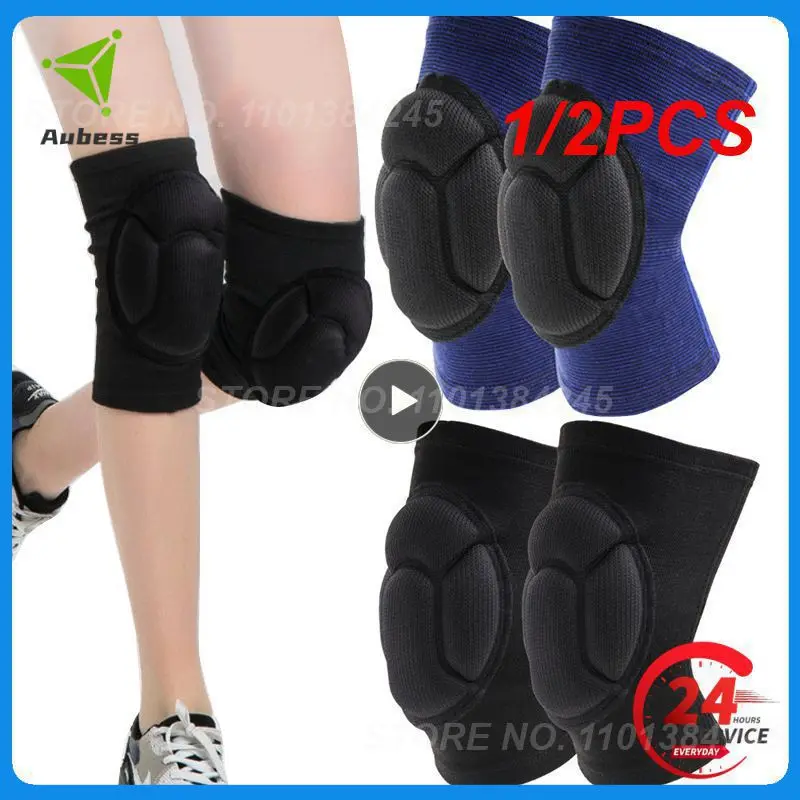 

1/2PCS Pair Protective Knee Pads Thick Sponge Football Volleyball Extreme Sports Anti-Slip Collision Avoidance Kneepad Brace