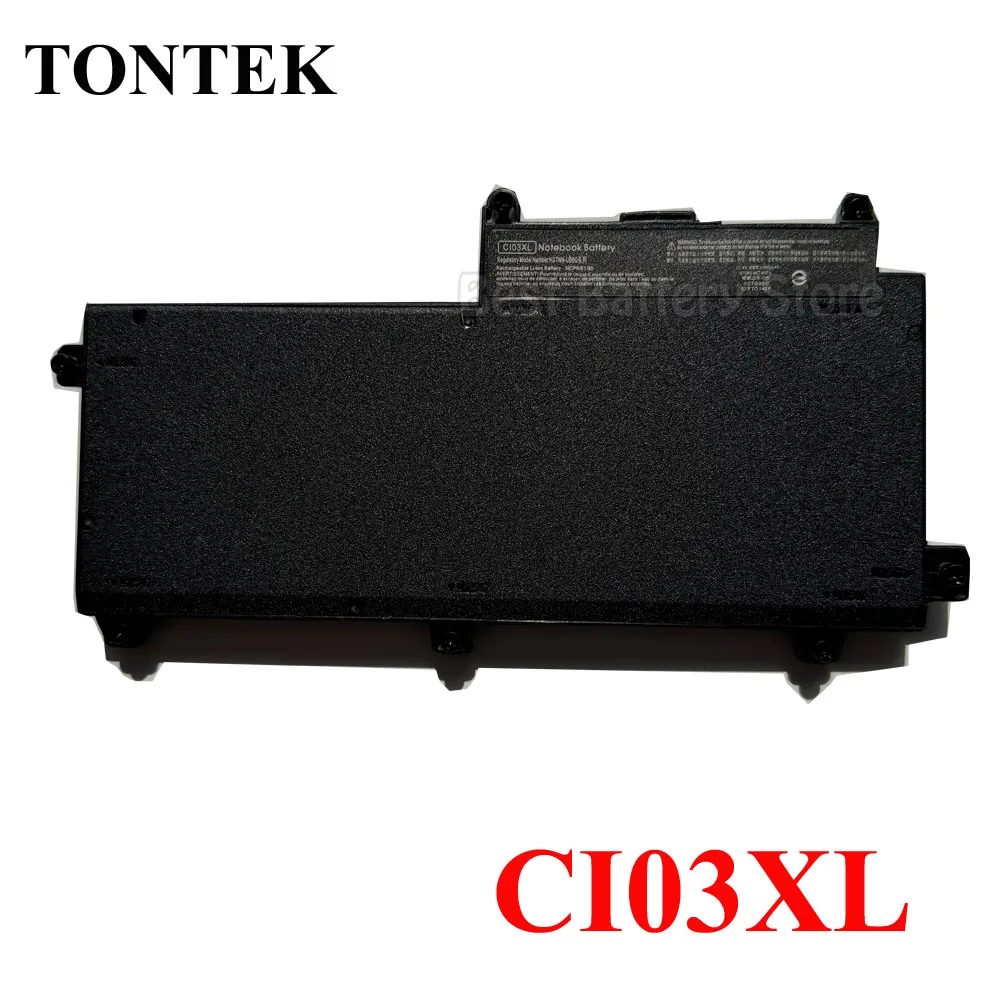 Аккумулятор CI03XL для HP ProBook 640 645 650 655 G2 CI03 CIO3 CIO3XL HSTNN-UB6Q 801554 -001