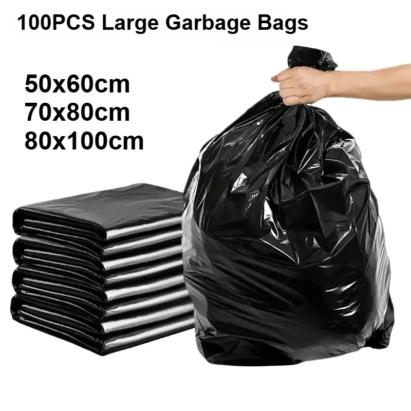 

Черные большие мешки для мусора