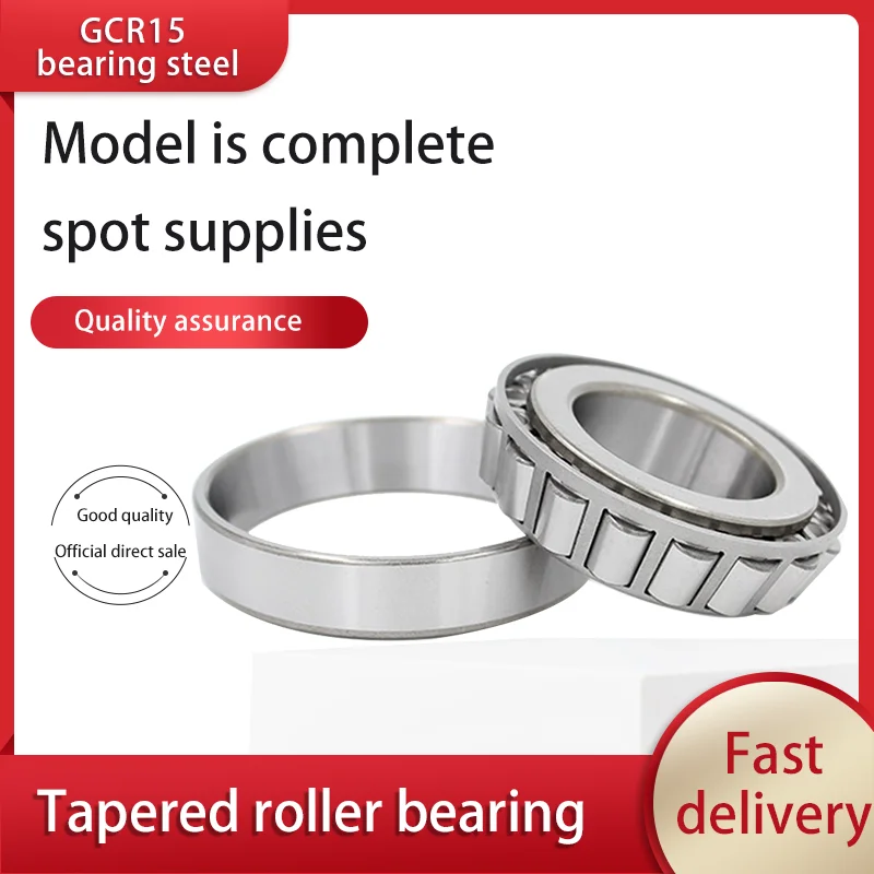 

1 pc Tapered roller bearing 30202 30203 30204 30205 30206 30207 30208 30209