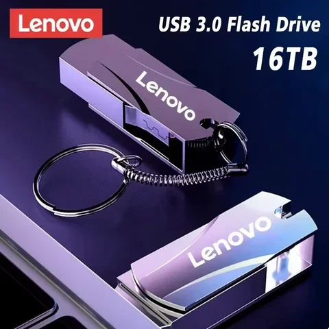 Lenovo Metal USB-флешка 16 ТБ