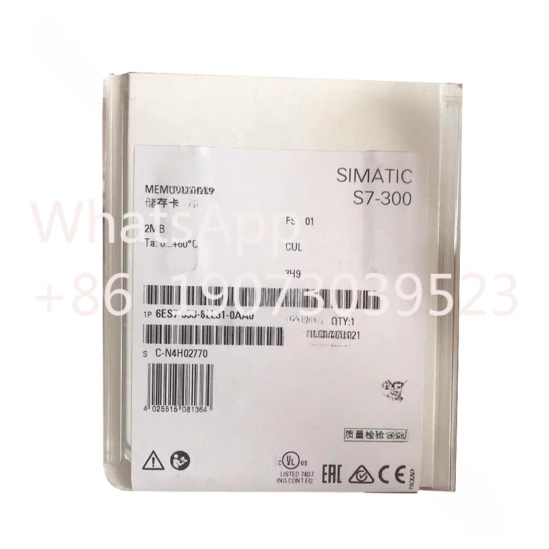 Печатная плата для жесткого диска