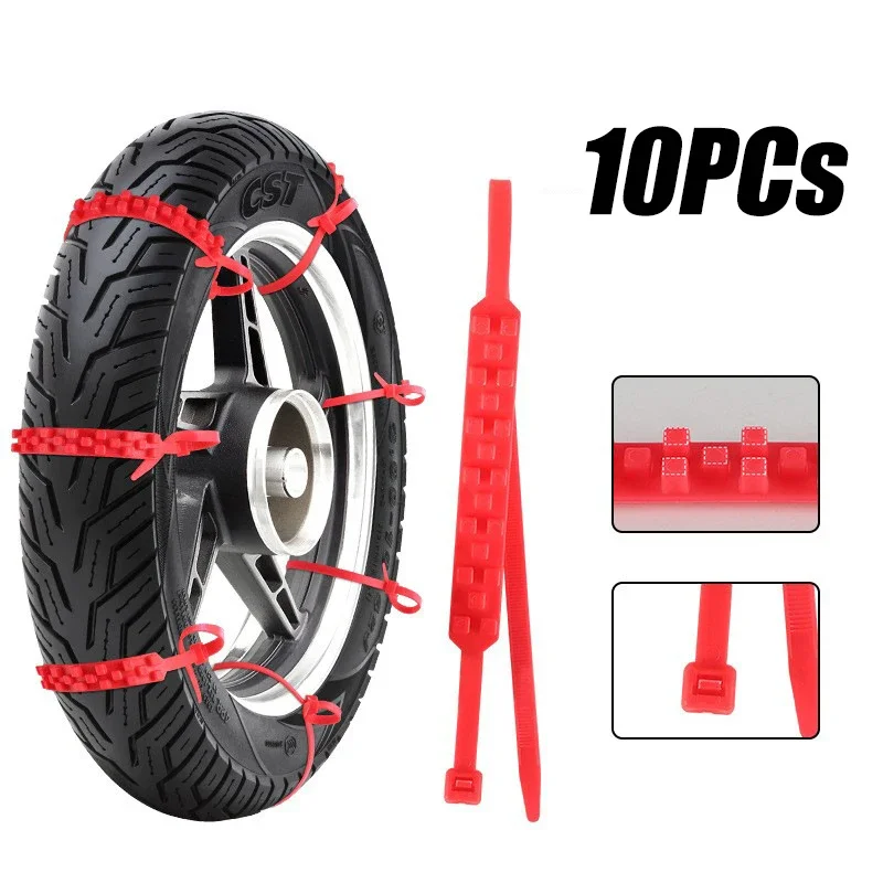 

10/20 шт. универсальные противоскользящие снежные цепи для мотоциклов, безопасные автомобильные мотоциклы, зимние колеса, противоскользящие завязки, автомобильная снежная цепь