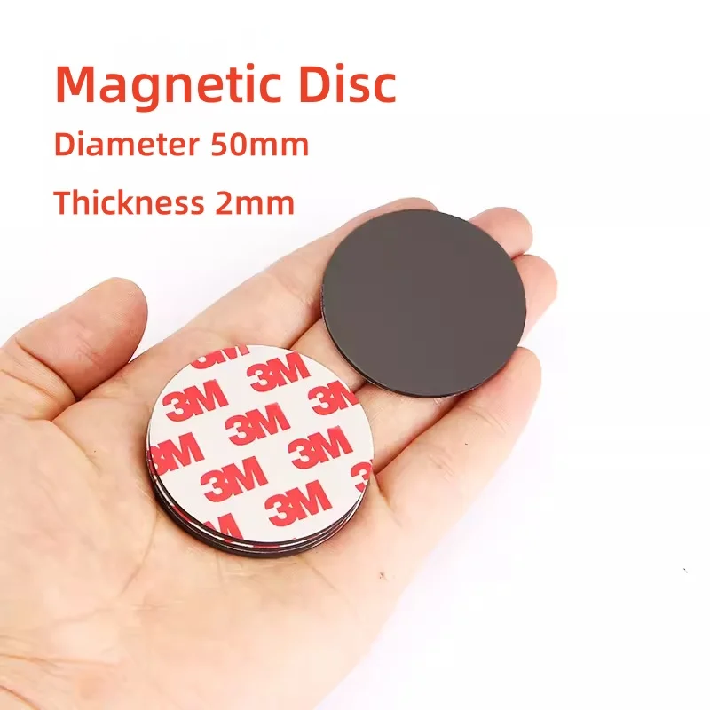 

Магнитные листы 3M