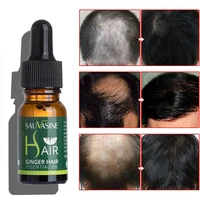 ginger care hair growth essential oils fast growing hair for men women hair loss health care beauty dense hair growth products