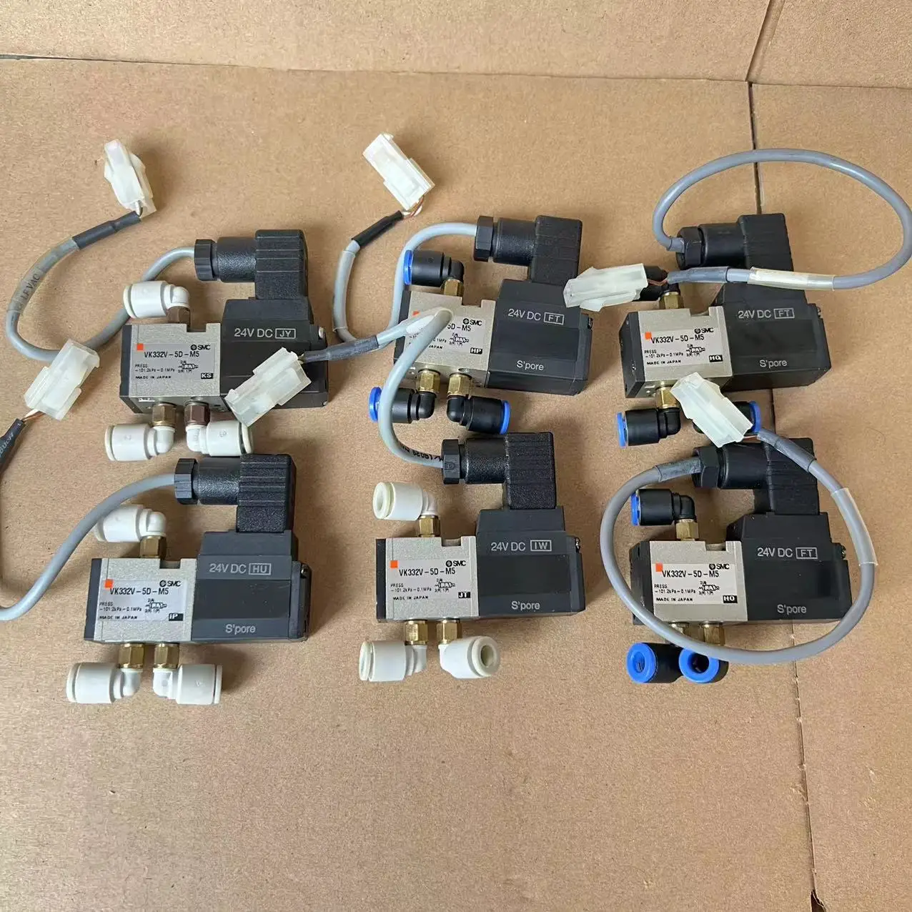 

Б/у протестированный электромагнитный клапан, фотоэлемент, 1 шт.