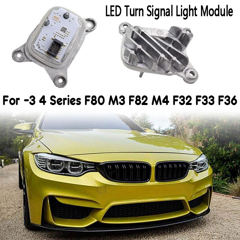 

1 пара, СВЕТОДИОДНЫЙ ПОВОРОТНЫЙ модуль для BMW 3, 4 серии, F80, M3, F82, M4, F32, F33, F36
