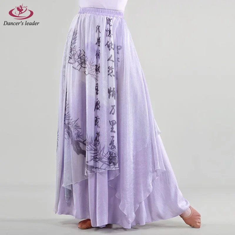 Брюки женские с широкими штанинами элегантные кюлоты для классических танцев