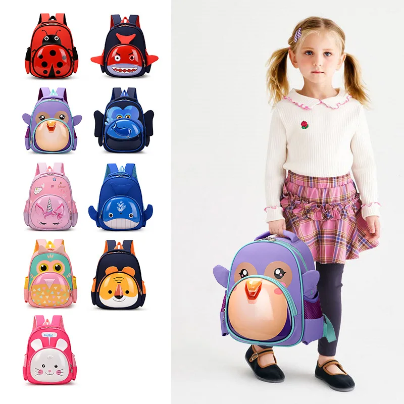 Baby Backpack Boys Girls Cute Creative 3D Cartoon Animal Unicorn Shark Kindergarten Schoolbag Children's Snacks Toy Storage Bag