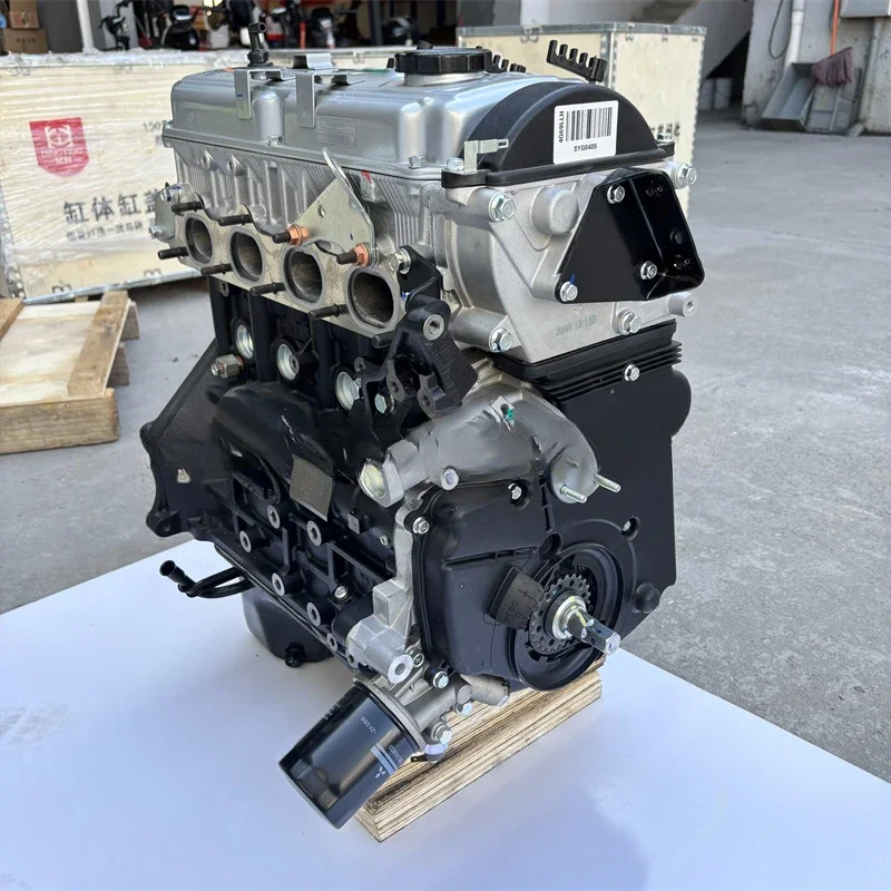 Для Lancer 2 4 4G69 4G69S4N 4G69S4M л голый двигатель Great Wall Hover H3 H5