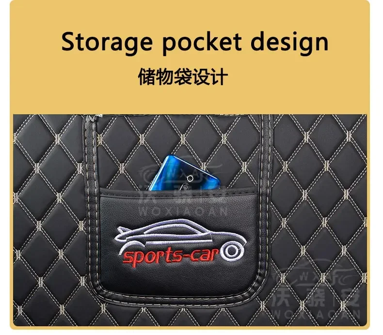 Для DFSK Fengon 7 полностью закрытый коврик для багажного отделения противоскользящий