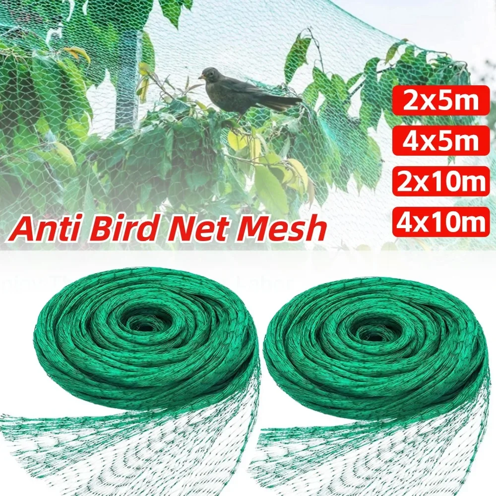 Защита Садовой Сетки | Нейлоновая Сетка С Защитой От Птиц Подходит Для Прудов