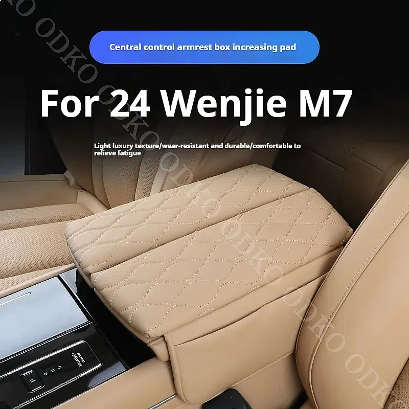 Фото Кожаная накладка-чехол на подлокотник для автомобиля Wenjie M7 (24 шт.), защита от царапин и пыли, накладка на центральную консоль, аксессуары для интерьера автомобиля №2