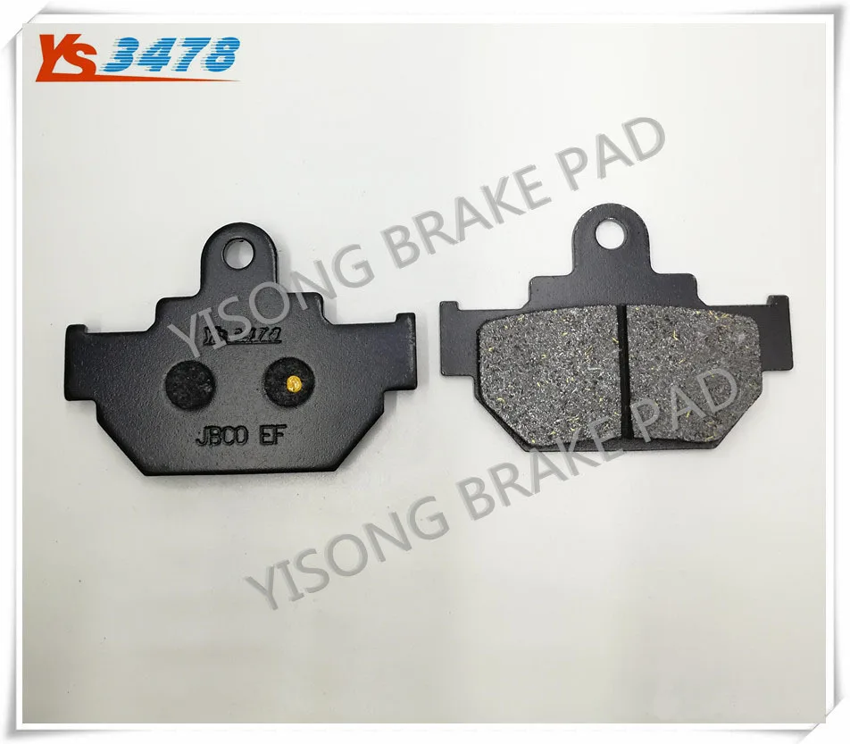 

Motorcycle Brake Pads, Storm Prince Front Disc Brake Pads, Brake Pads