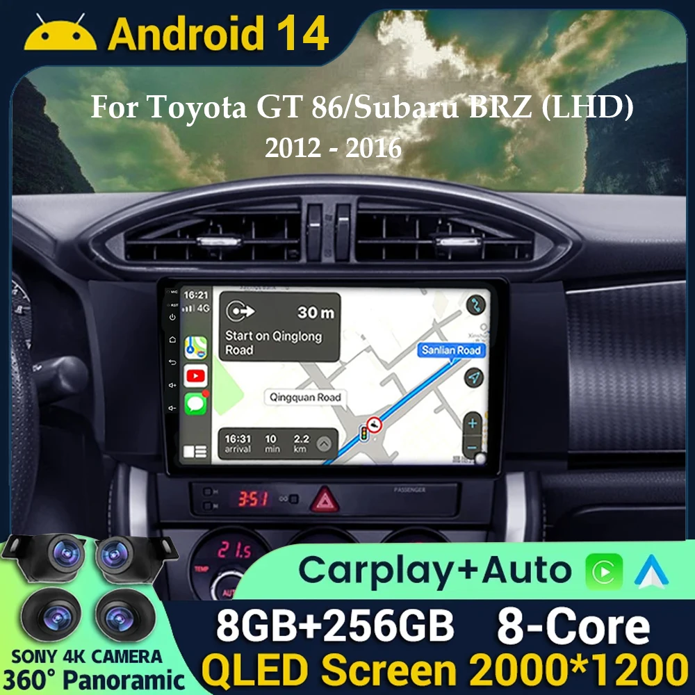 Для Toyota GT 86 Subaru BRZ LHD/RHD 2012-2016 Автомобильный радиоприемник Мультимедийный