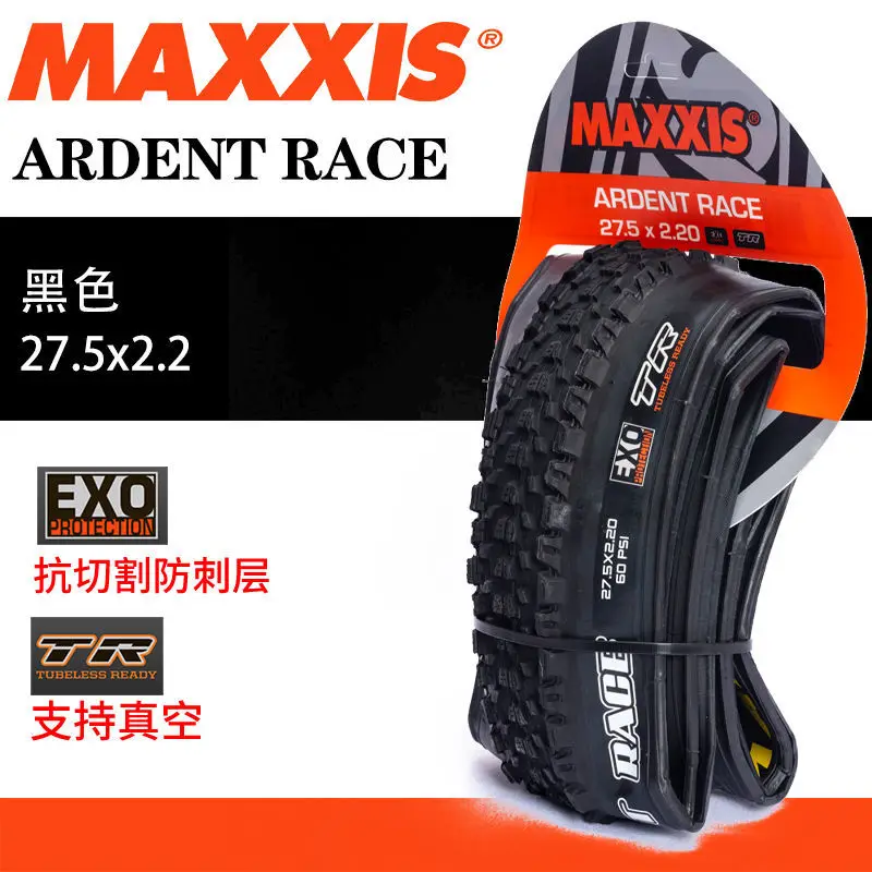 MAXXIS ARDENT RACE (M329ru) Bike Tire Without Resistance Cha