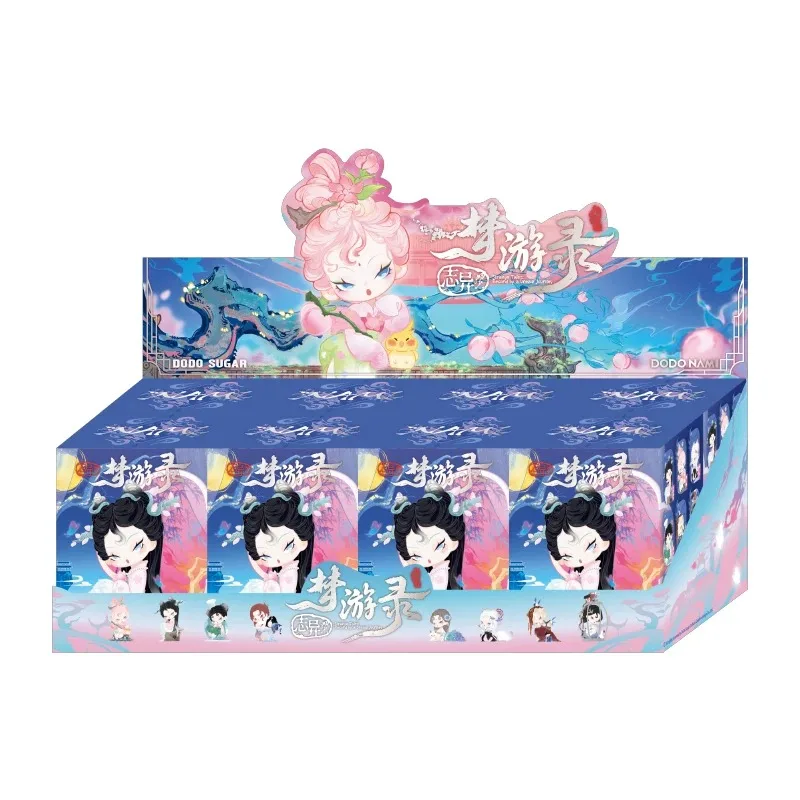 Фото Серия Blind Box Dodonami Night Wander: Фигурка-сюрприз DODO NAMI Record Of A Dream Journey, коллекционная кукла-украшение, подарок-сюрприз №1