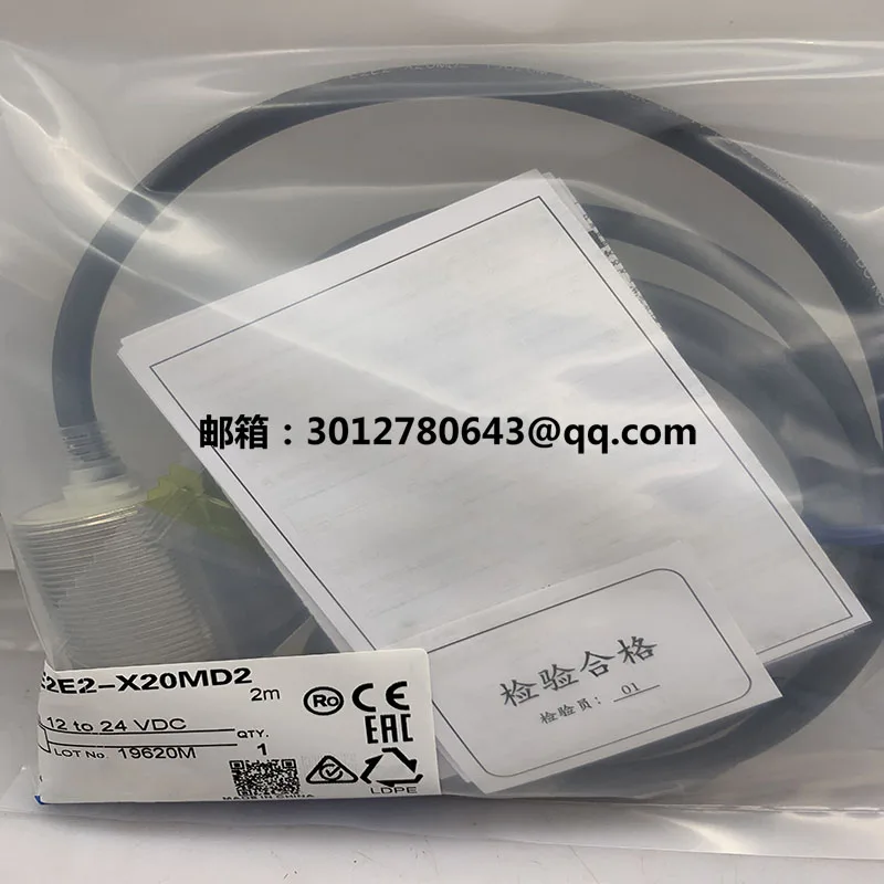 Новый датчик приближения E2E-X2D1-M1G-Z E2E-X2D1-M1 E2E-X3D1-M1 E2E2-X10C1 E2E2-X10B1 E2E2-X10B2 E2E2-X10C2 В наличии