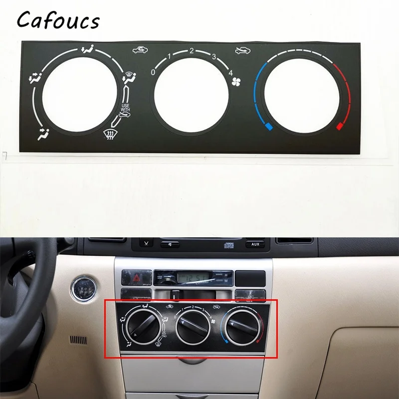 

Наклейка на панель управления кондиционерами Cafoucs, для BYD F3 F3R, защита от ветра, подогрева