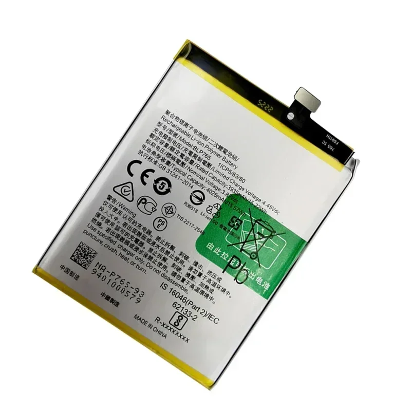 100% оригинальный высококачественный сменный аккумулятор BLP765 4000 мАч для OPPO A91 F15