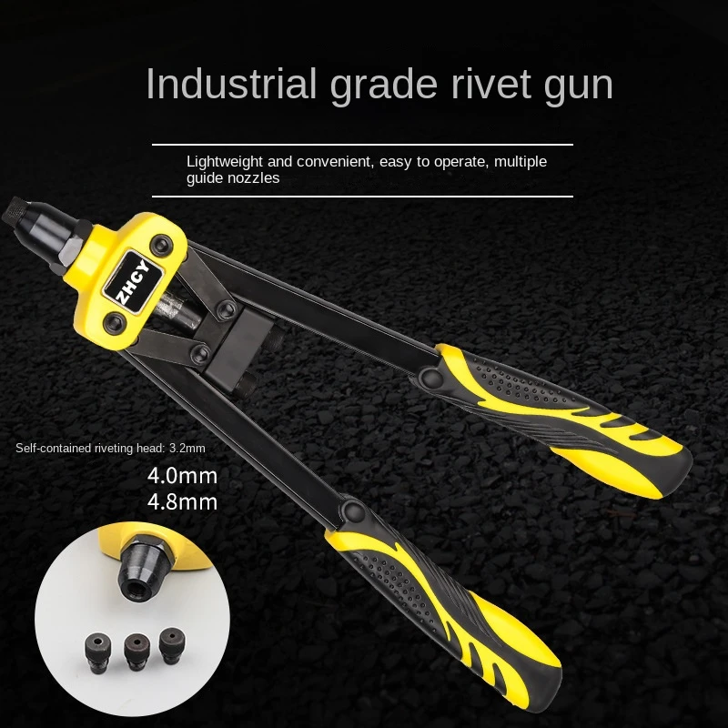 Клепальный пистолет домашний маленький для заклепок захват клещи экономичный