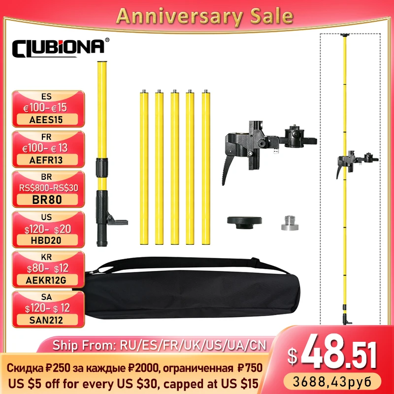 Clubiona 4M Laser Tripod Telescoping Pole Ceiling and Floor Support Stand for Laser Level with 1/4