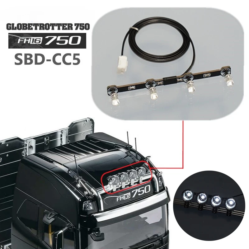 Фотовспышка для печатной платы 3-7 в белая 1/14 Tamiya запчасти модификации грузовика