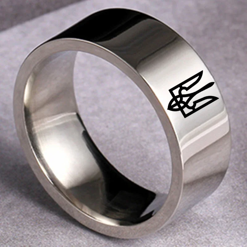 8MM Stainless Steel Ring Rotated Ukrainian National Emble God Bless Personalised Initial Engrave A to Z Alphabet