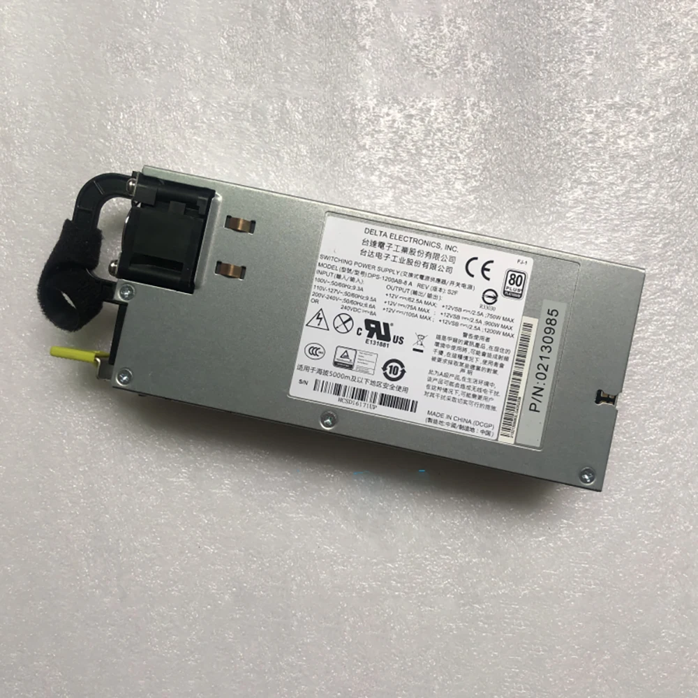 Горячий источник питания для Seventeam DPS-1200AB-8 A 02130985 Тест перед отправкой мощностью