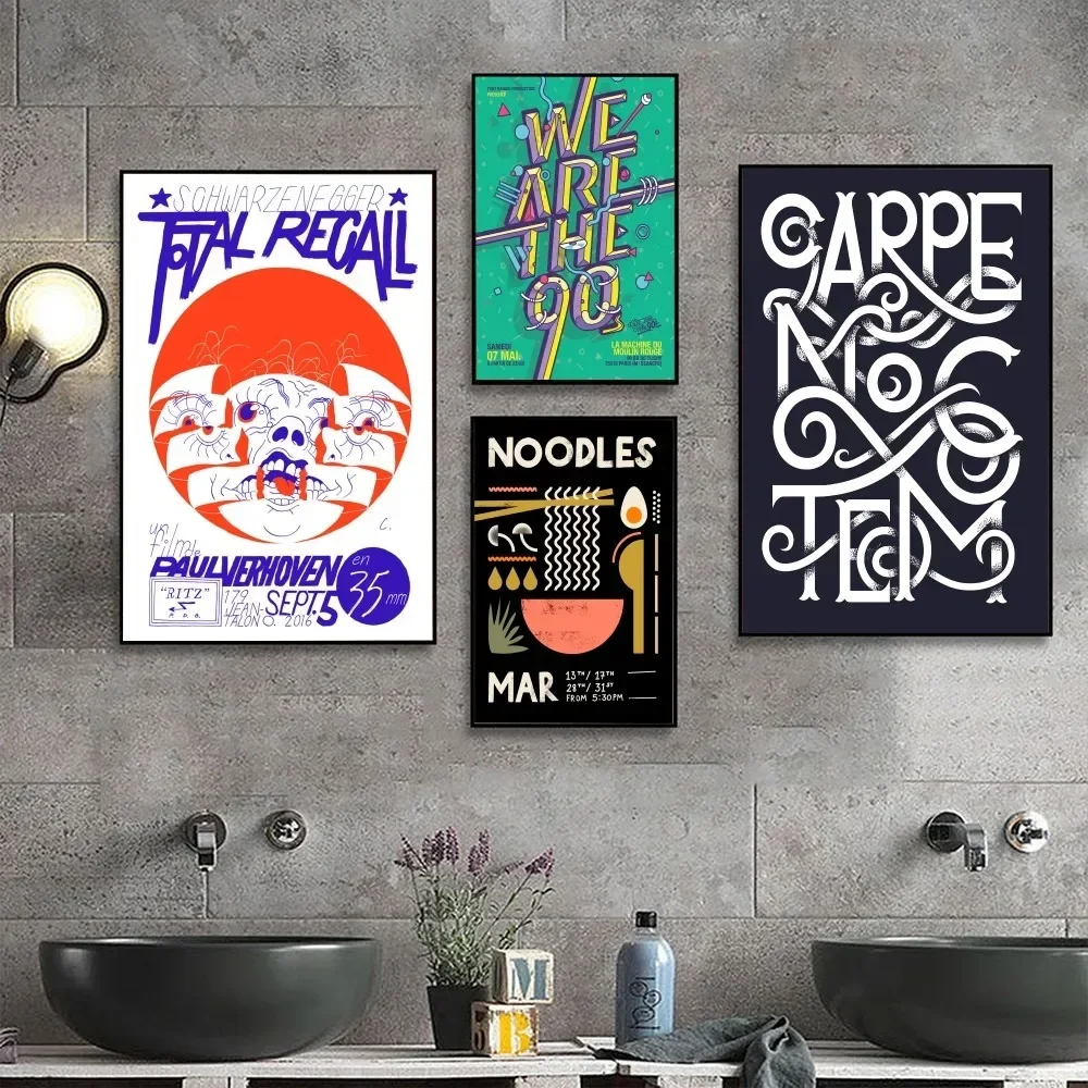 Рафический дизайн плакат вдохновения плоский вертикальный прямоугольник