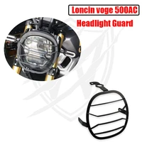 motorcycle accessories headlight guard protector headlamp grille cover light protection for loncin voge 500ac 500 ac
