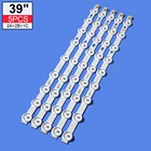 Светодиодная лента для 40 