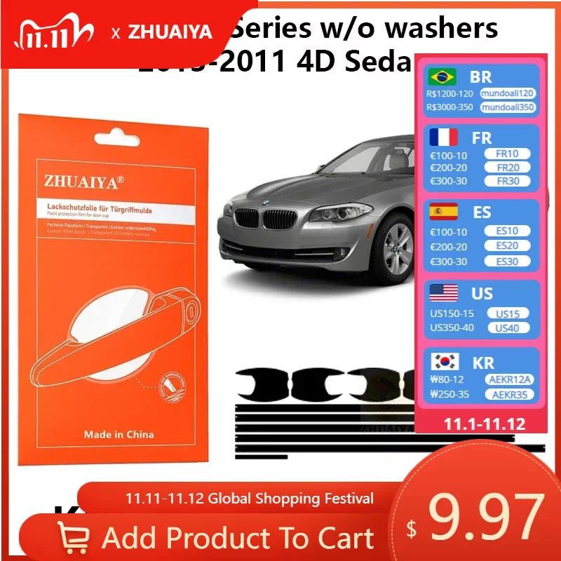 

Защитная пленка ZHUAIYA для красок дверной ручки, ТПУ PPF для BMW 5 серии с o-образными шайбами 2013-2011 4D Седан