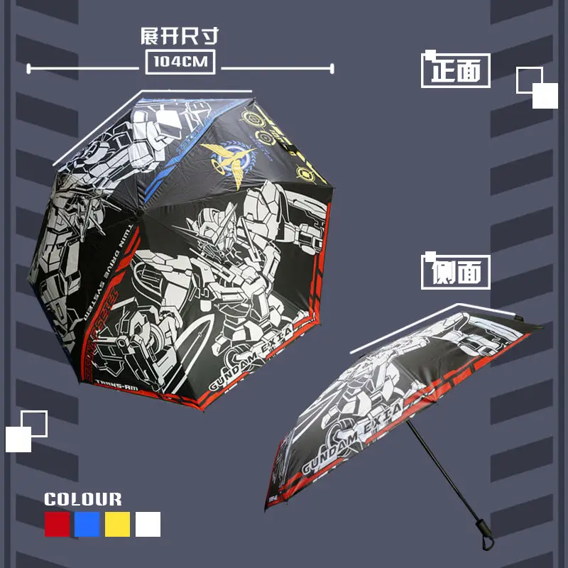 Анимация 0-Raiser Gundam периферийные зонтики для детей ручное искусственное покрытие