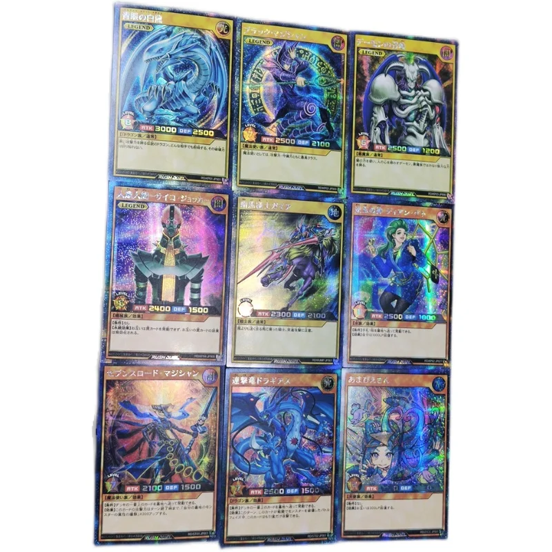 

Карты флэш-карты Дуэль монстров Yugioh Rd набор синие глаза белый дракон искусственная кожа игрушка Подарки