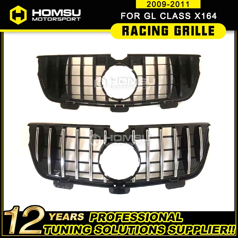 2007 2008 2010 GL Class X164 Алмазная GT решетка для мерседшей GL450 GL300 GL400 GL500 без фотоэлемента -